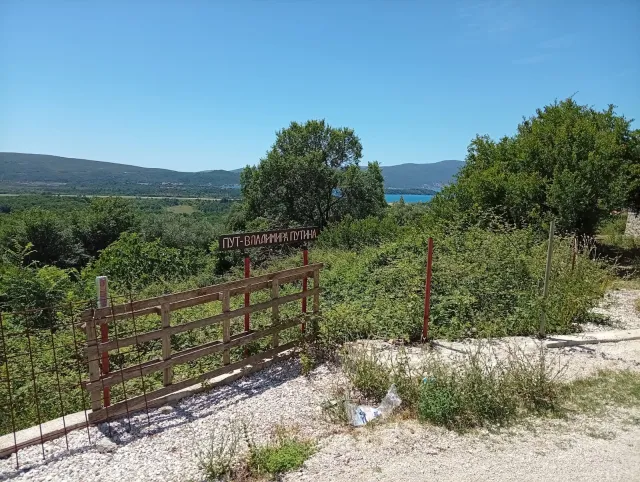 À vendre, Plot, 1300 m², Kotor